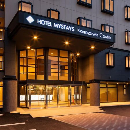 Mystays 金泽城堡酒店 外观 照片